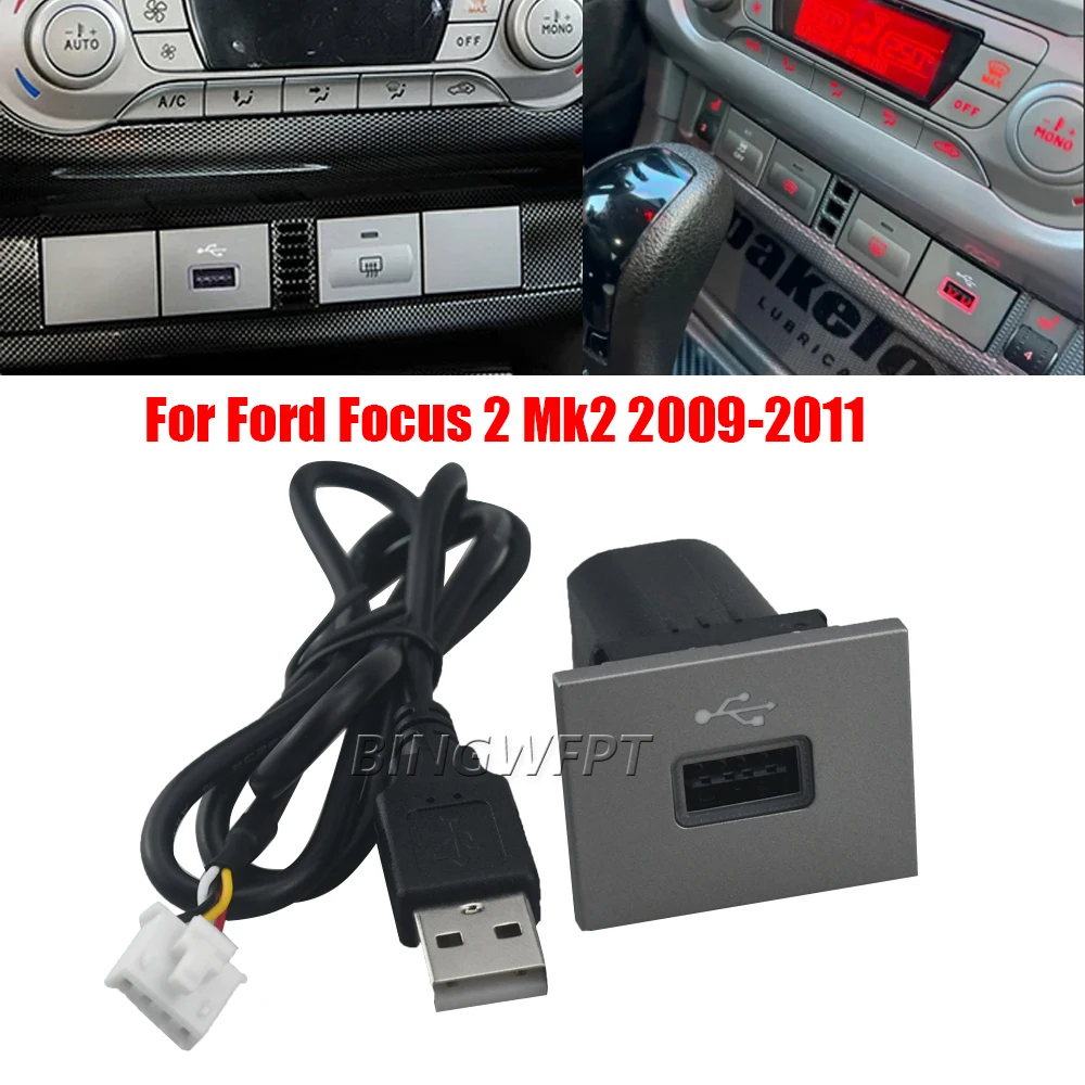 Car Radio USB Input Adapter Audio U-Disk Flash Socket Interface Cable Red Light For Ford Focus 2 Mk2 2009 2010 2011