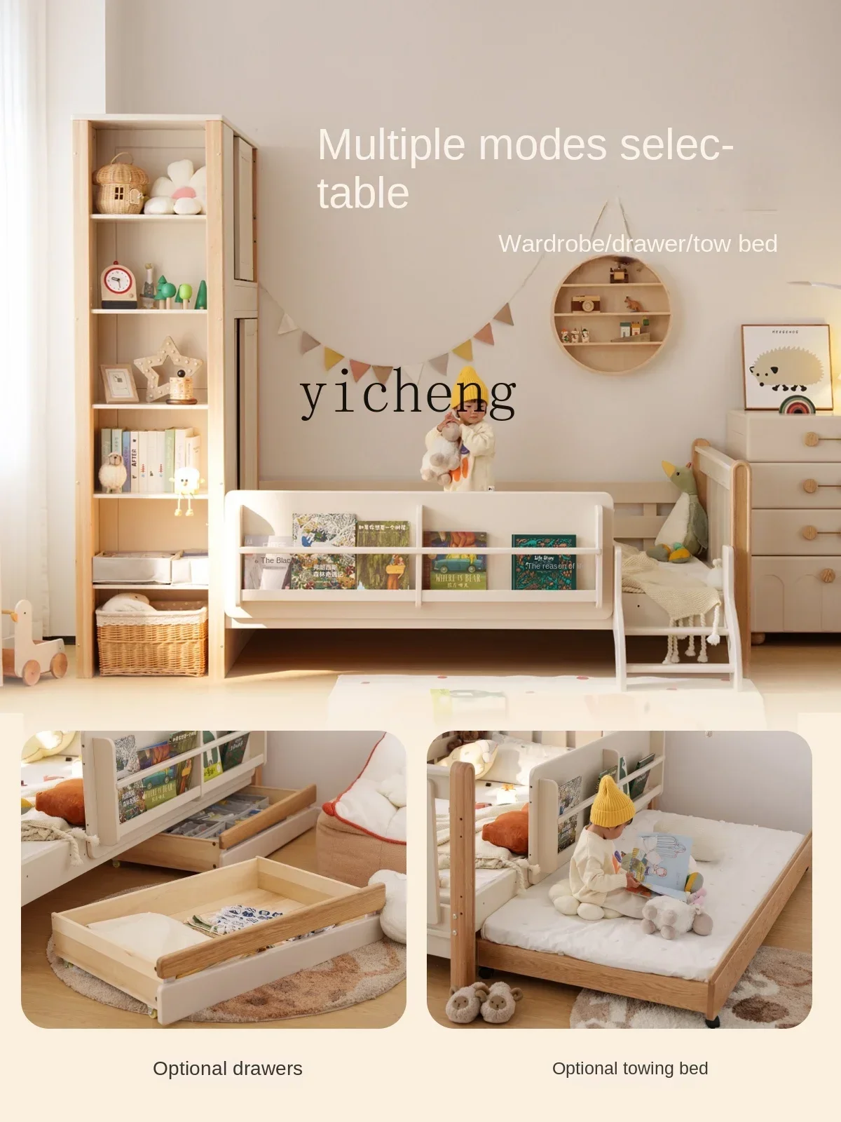Solid Wood Children's Bed With Fence Stitching Bed Four Sides Widened Crib Adult Cream Style Single Bed