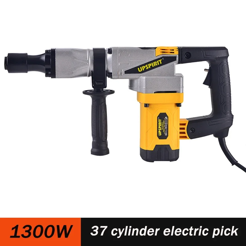 

1300W Crushed electric pick 220V Industrial -grade small electric pick grooves Blasting wall disassembly special electric tools