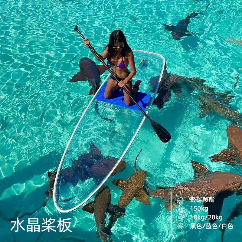 Transparent Surf Paddle Board Stand Up Water Skiing