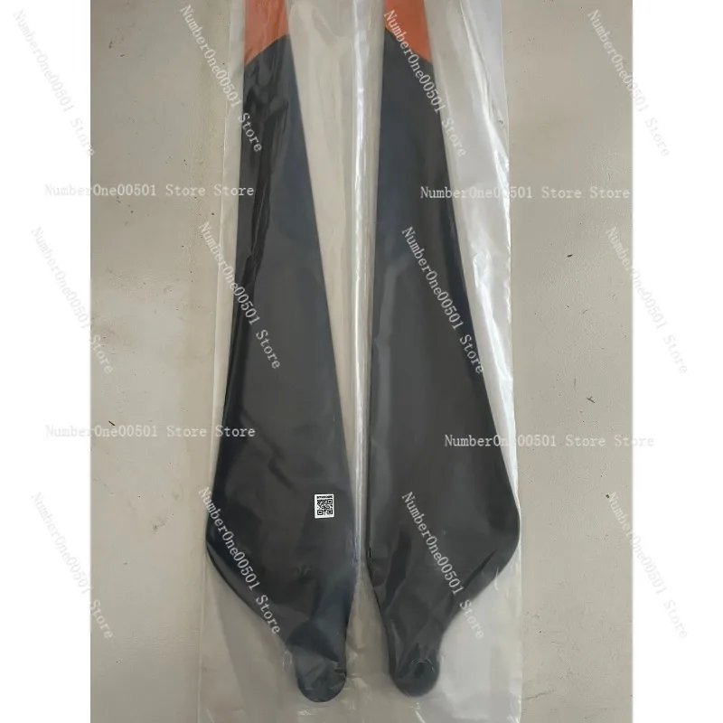 

Лезвия T30, R3820 для беспилотных летательных аппаратов с защитой от растений