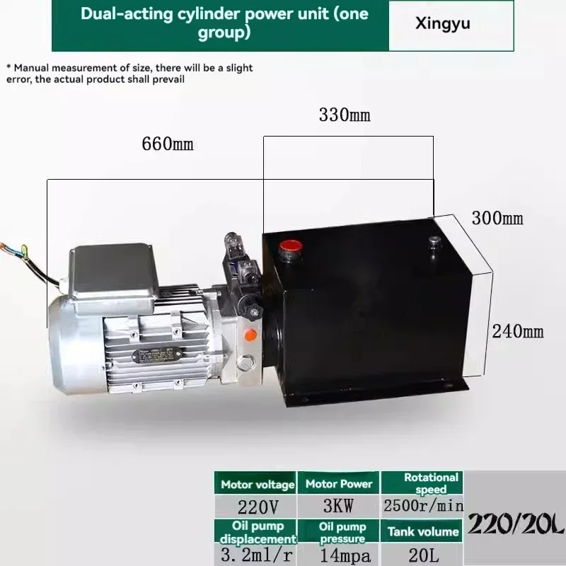 

Upgrade Micro Bidirectional Hydraulic Pump Station Electric Lifting Platform Cylinder