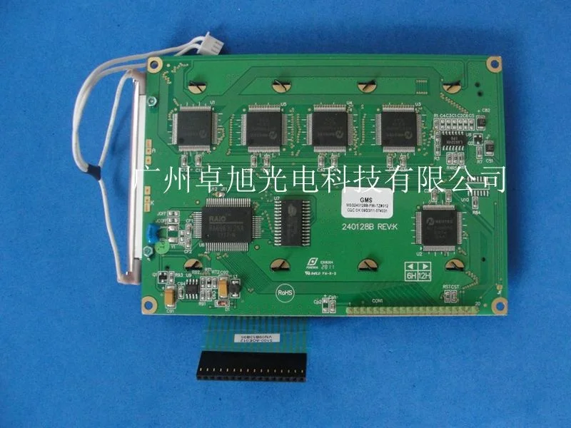 Novo display compatível MSG240128B-FMI-TZ MSG240128B-SFK-V # y004 240128b tela lcd