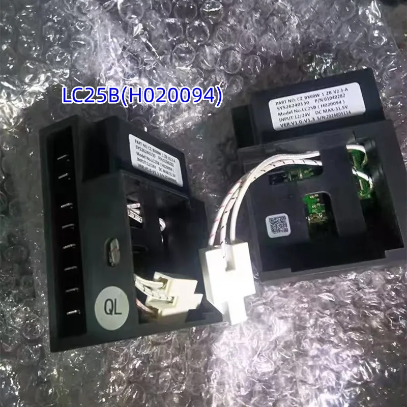 Wishcolor Second-Hand LC25B_CMS (H020004)(H020094)12/24 V DC Car Refrigerator Frequency Conversion Compressor Drive Module