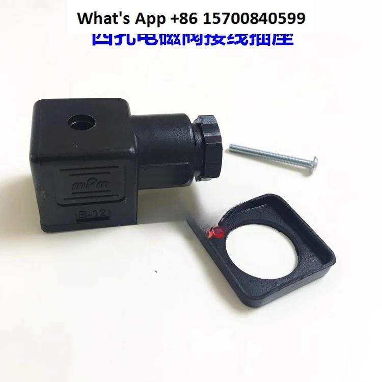 

Pump truck multi-way valve coil plug, hydraulic pneumatic solenoid valve four-plug junction box 24V