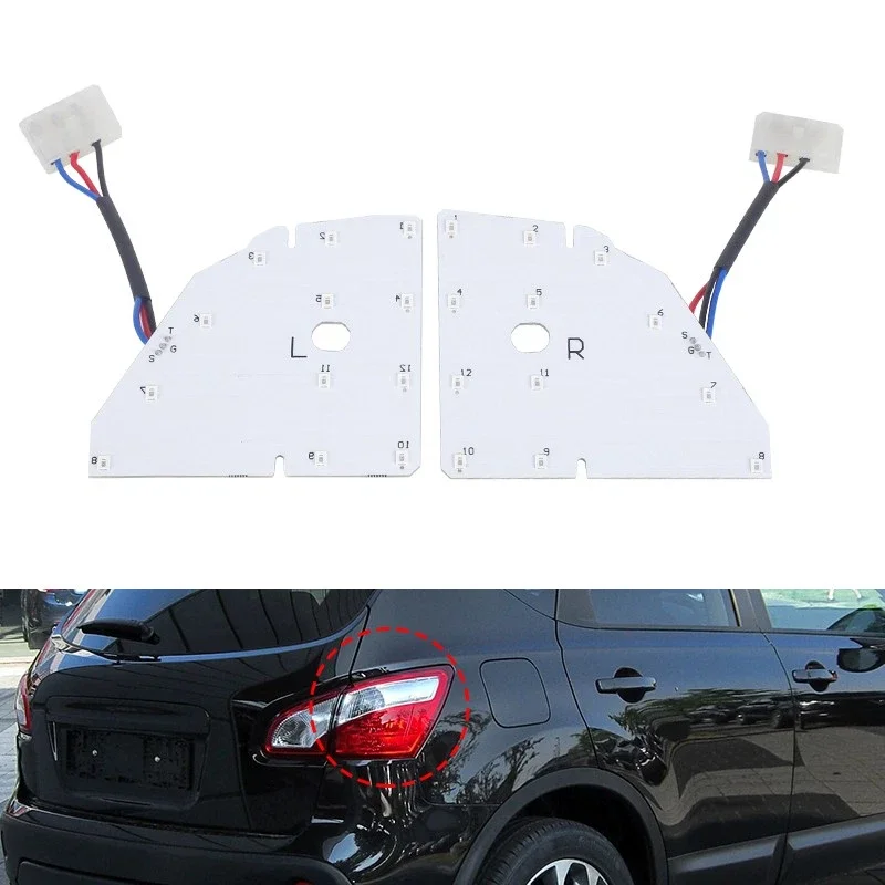 Rear Brake Light LED Module Lighting Circuit Board B003339B For Nissan Qashqai+2 J10 2006 2007 2008 2009 2010 2011 2012 2013-14