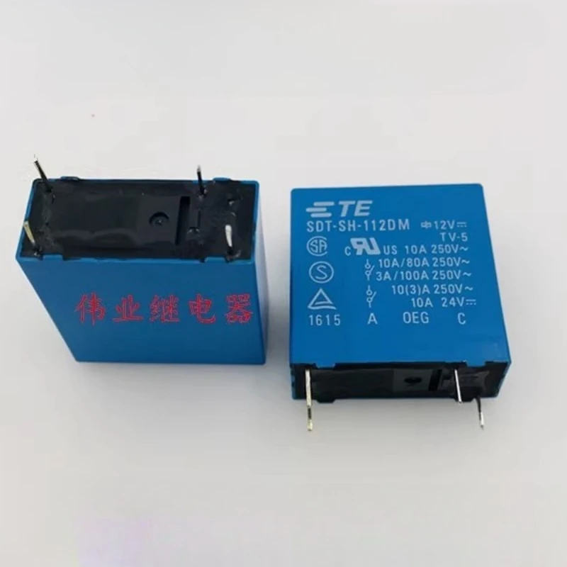 10PCS/LOT SDT-SH-112DM 12V  RELAY GEN PURPOSE SPST 10A 12V
