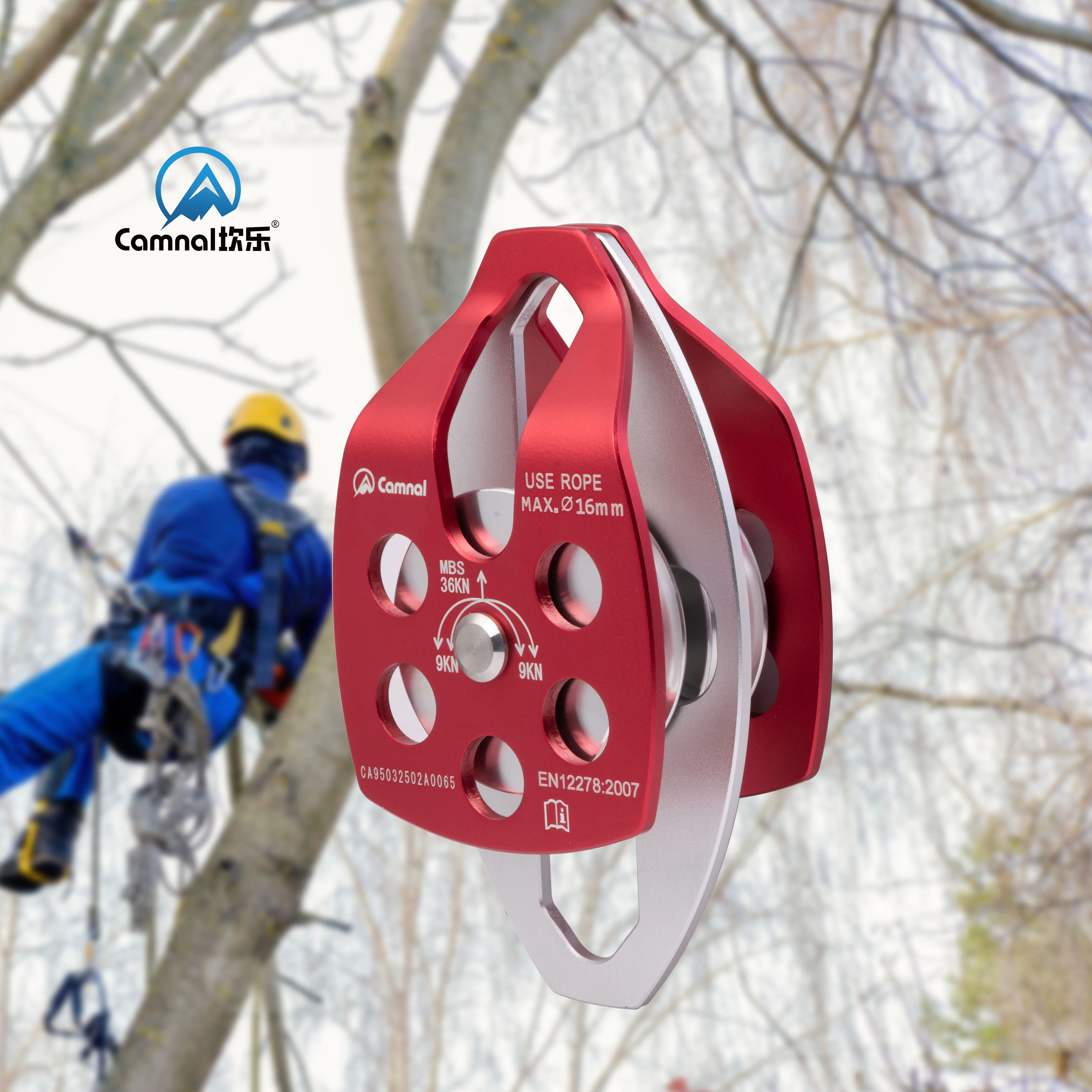 Camnal Lightweight 36KN Double Swing Pulley for Mountain Climbing Rock Climbing Caving Rappelling