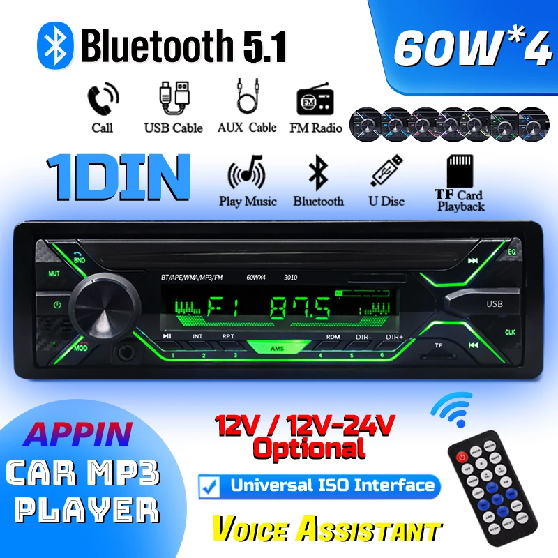 (Factory Direct Sales) Car MP3 Bluetooth Player Radio Audio Seven Color Light 1din 12V / 24V Truck FM/AUX/USB Flash Disk Machine