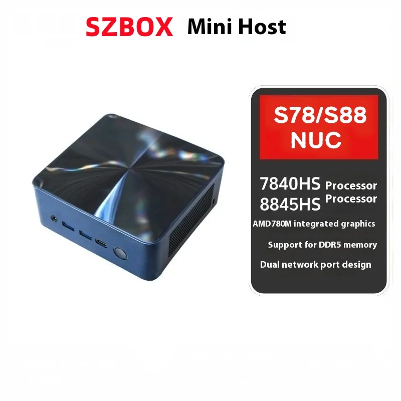 SZBOX S78 Ryzen R7 7840HS/8845HS كمبيوتر صغير DDR5 5600Mhz PCIe4.0 Nvme SSD WIFI6 BT5.2 ويندوز 11 سطح المكتب مكتب ألعاب الكمبيوتر #2