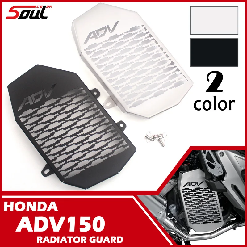 

Motorcycle Stainless Steel radiator guard radiator grille cover protection Fits For ADV150 ADV 150 19-21 ADV-150 2019 2020 2021