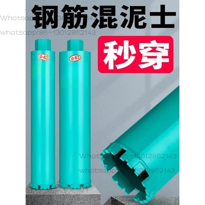 Rhinestone drill hole opener punching concrete cement wall