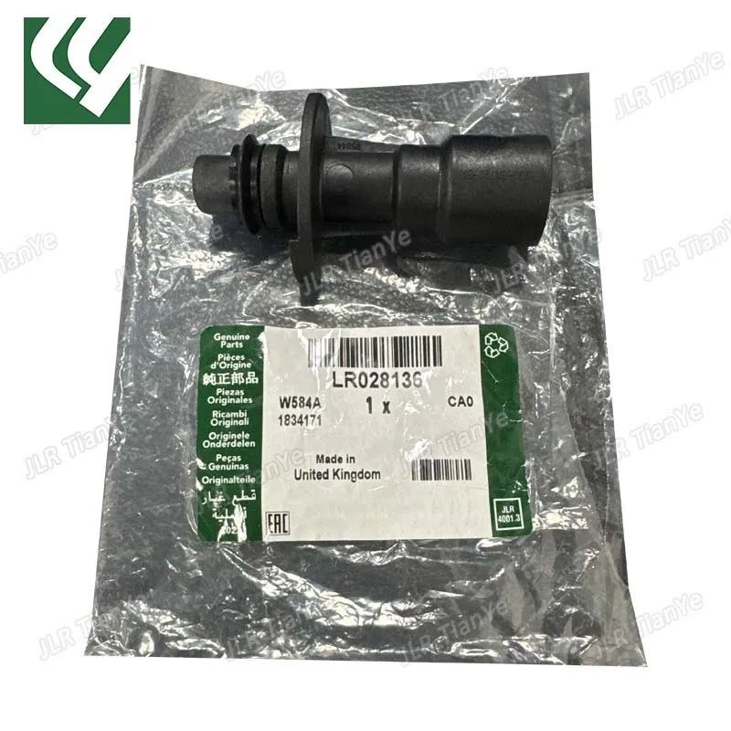 

3.0L V6 5.0 V8 Engine Water Pump Connector Oil Cooler Pipe for Discovery 4 Range Rover Sport Jaguar XF XJ XE LR030593 LR028136