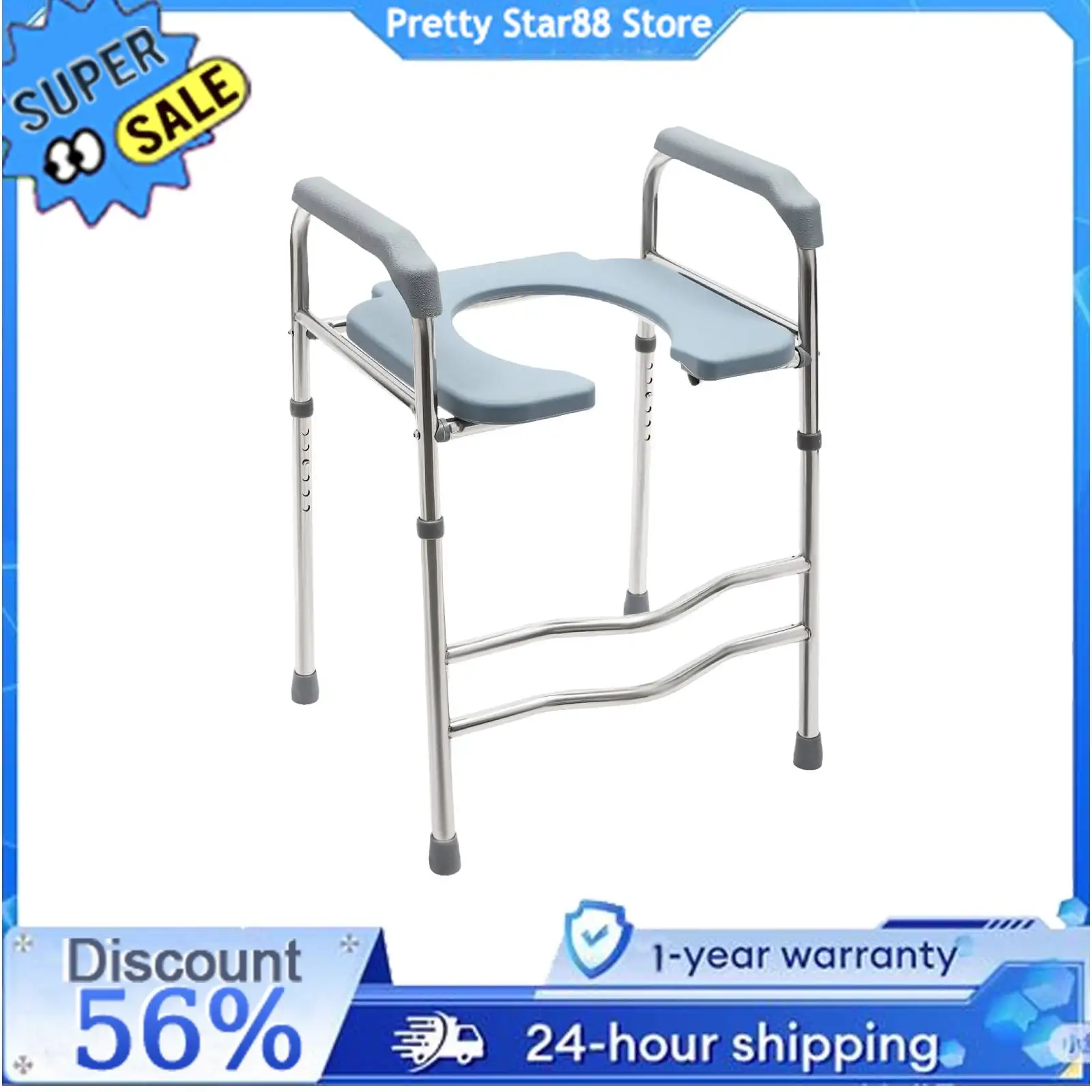 

Сиденье для унитаза с большим пространством и нескользящим основанием, легко чистится