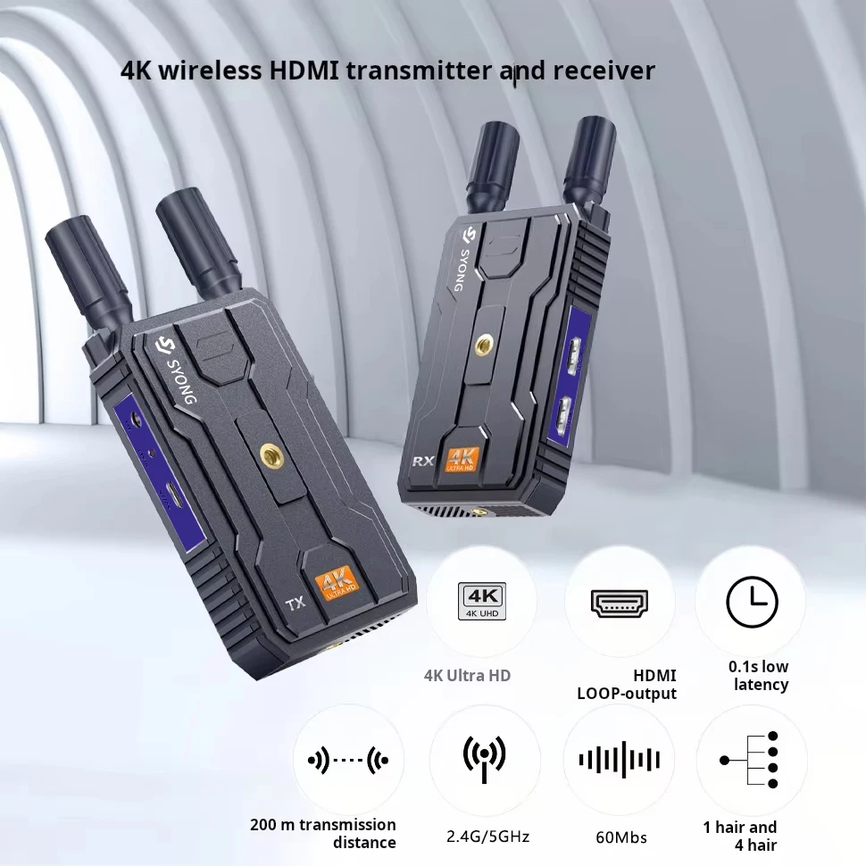 SY Wireless HDMI 4K Transmitter Tx Rx 200m Extender 656FT Support 2.4G/5G outdoor shooting with Battery for Camera Projector