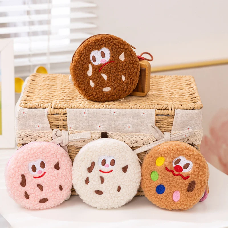Almohada de felpa de galleta de dibujos animados de 11/40CM, cojín de simulación de galletas, juguetes, monedero pequeño bonito, colgante, bolsa, regalos de decoración