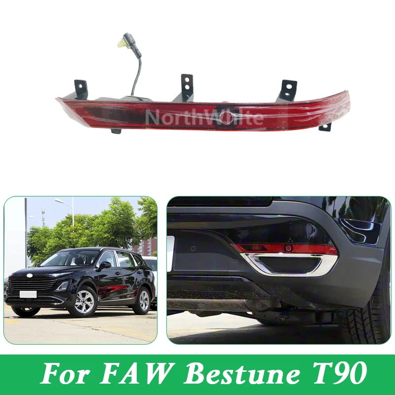 Rear Fog Light Rear Bumper Reflector For FAW Bestune T90 3716115BH01