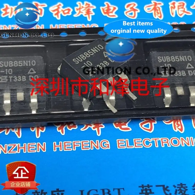 10PCS SUB85N10-10 TO-263 100V 85A  in stock 100% new and original