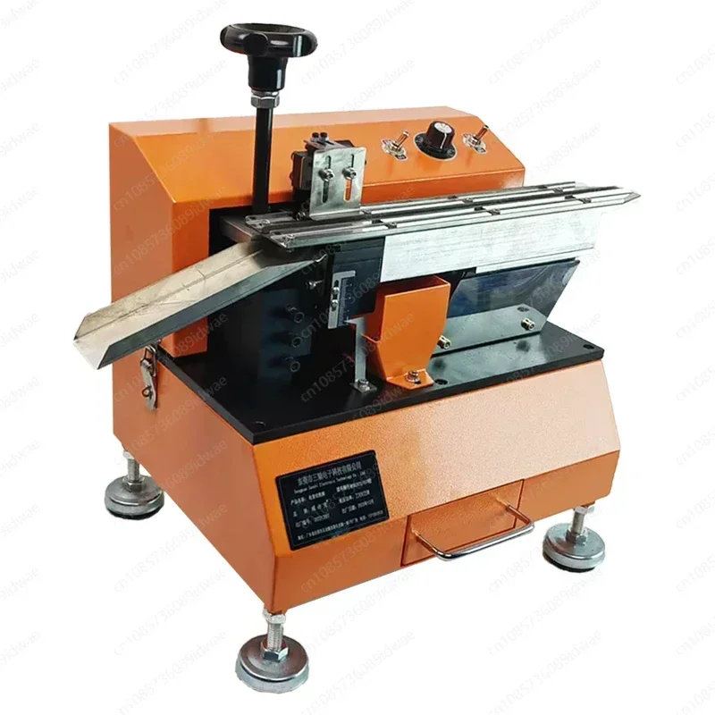 Automatic electric bulk electrolytic capacitor LED light triode cutting and shearing machine vibration plate