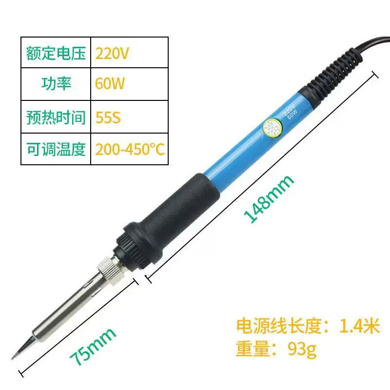 110V/220V 60W Electric Soldering Iron Multimeter Kit Set Adjustable Temperature Digital Display Welding Station Heat Insulation - view 4