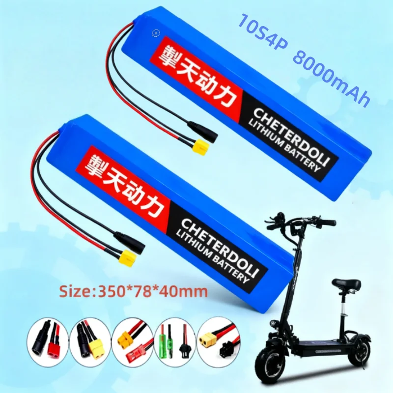

New Model 10S4P 36V 8000mAh High Capacity Battery for M365 Scooter Long Lifespan with BMS Protection Circuit Overcharge Proof