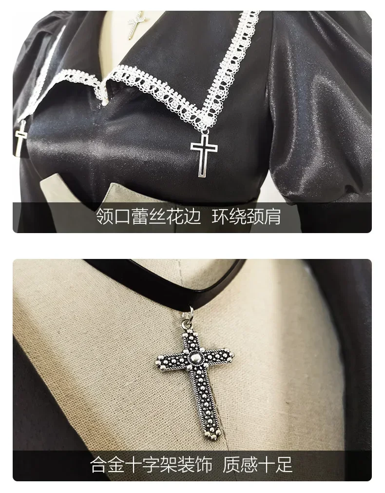 Sd45ba958d5da4f4ab5288787d56371d9R - Shugo Chara Store