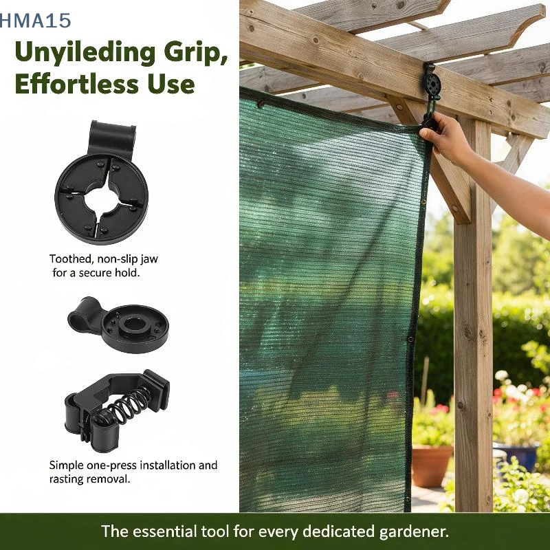 【YA】Durable Plastic Shade Net Fixing Clips Reusable Easy Fix Anti-fall for Outdoor Farm Yard Patio Sunshade Net Installation
