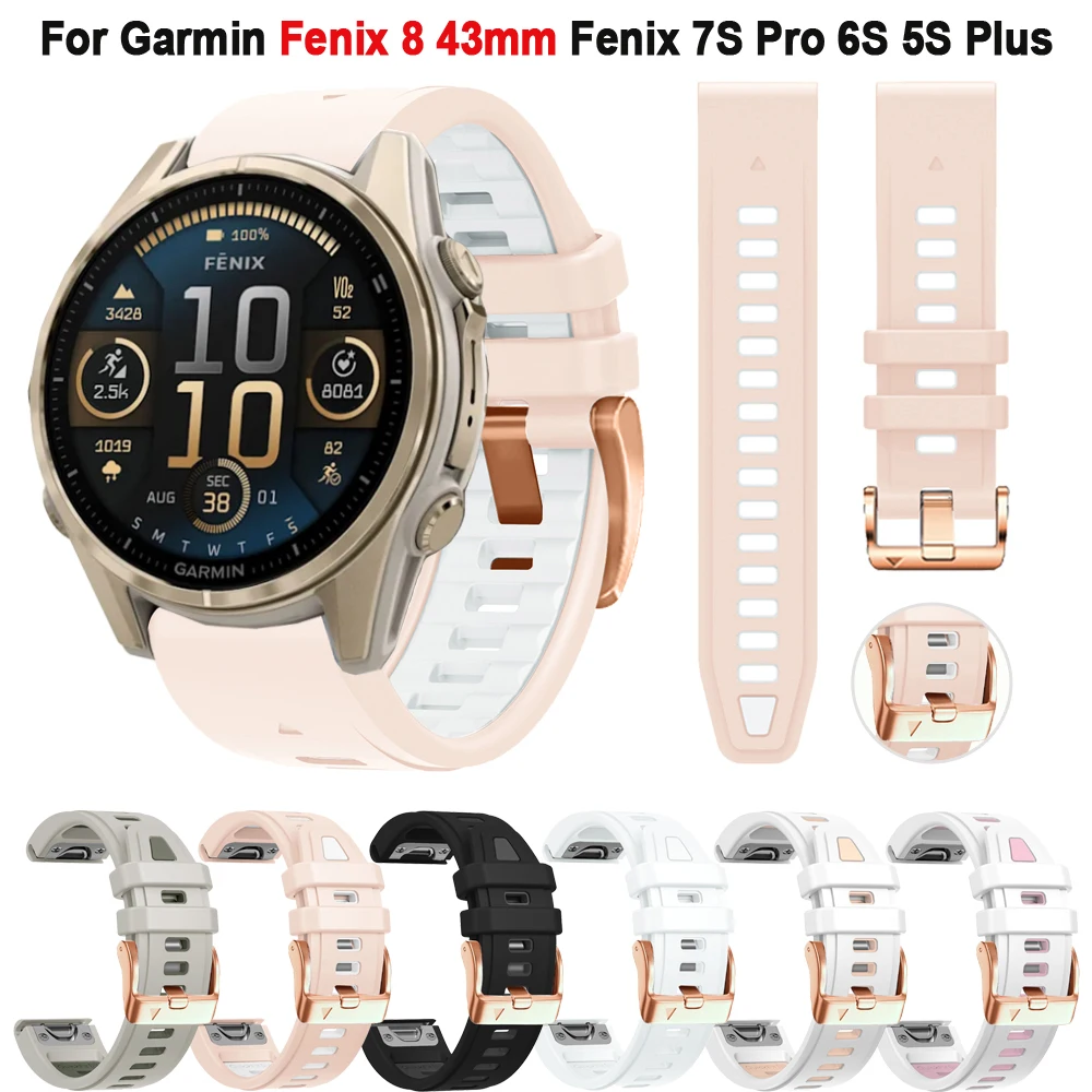 Rose Gold Buckle 20mm Smartwatch Band For Garmin Fenix 8 43mm 7S 6S Pro 5S Plus Straps Quick Release Silicone Bracelet Wristband