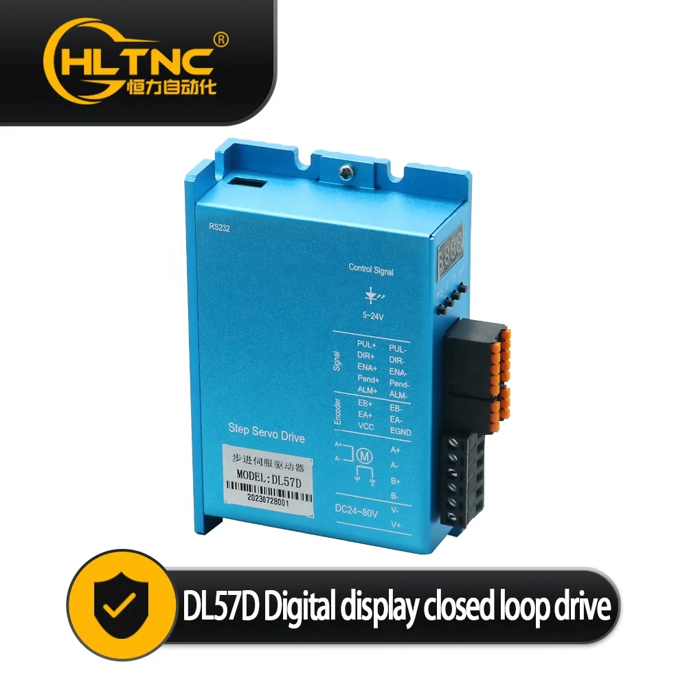 HLTNC عزم دوران عالي Nema 23 محرك سيرفو متدرج سائق DC24-80V RS232 2 المرحلة DL57D أرق من محركات الحلقات المغلقة العادية باستخدام الحاسب الآلي