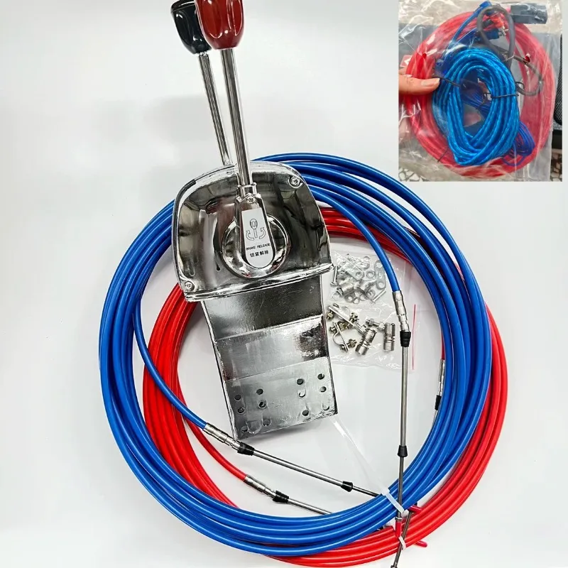 Full Set of Japanese Ship Double Handle Throttle Controller with 2 × 4M Shift Flexible Shaft Outboard Control Assembly