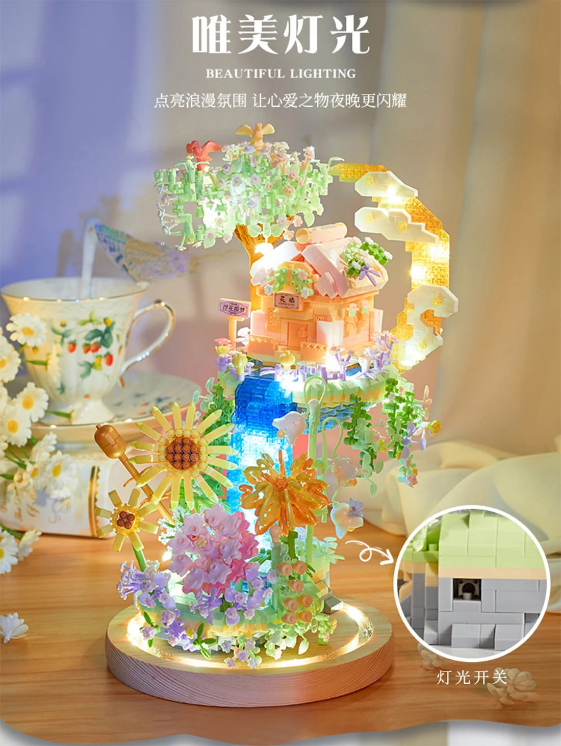 Romantic Plant Flower Waterfall Potted Mini Building Blocks DIY Flower House Assembled Sunflower 3D Mini Bricks For Home Decor