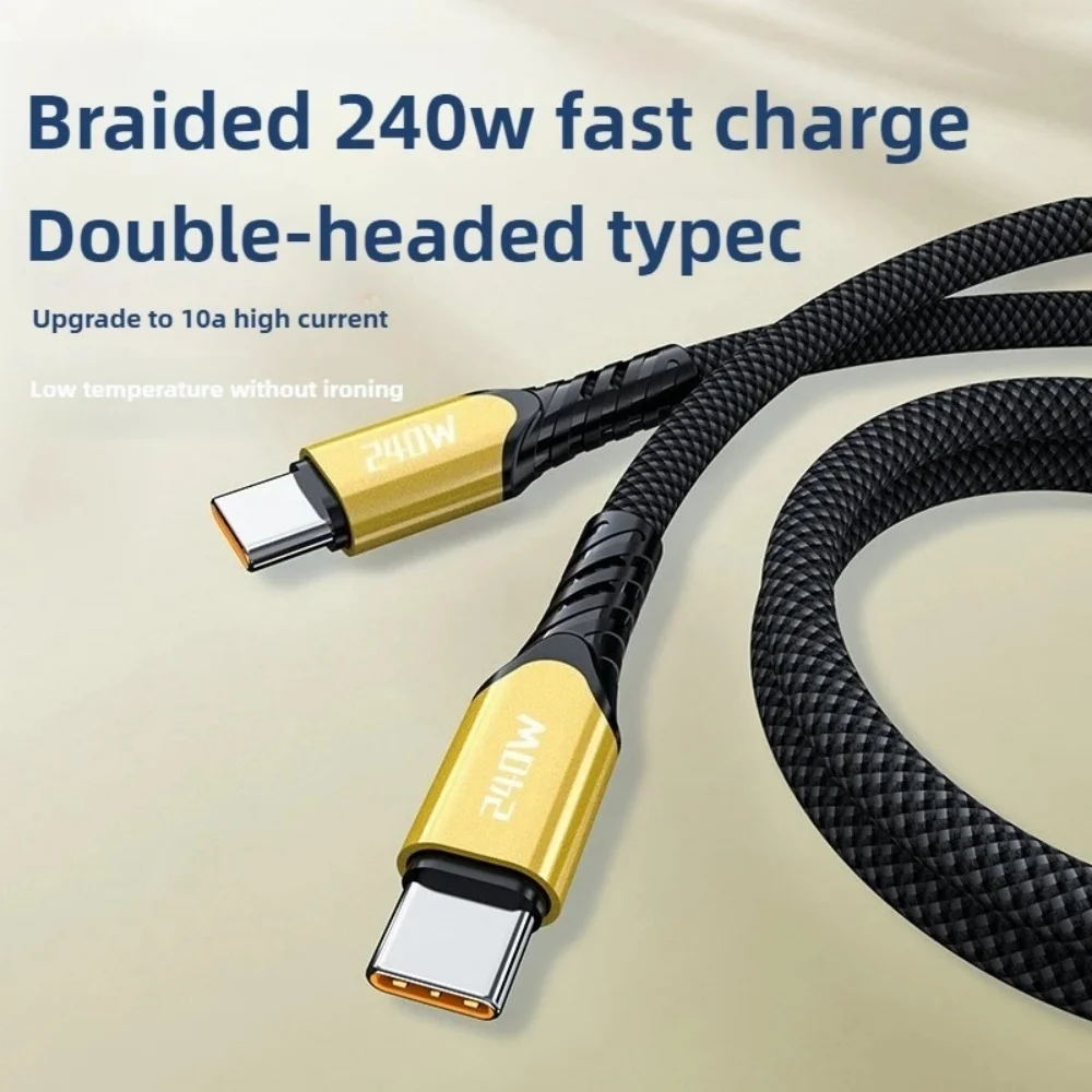 240W USB C Super Fast Charging Cord Type C to Type C Quick Charge Cable For iPhone 17 Xiaomi Huawei 0.25m/1m/1.5m/2m Data Cable