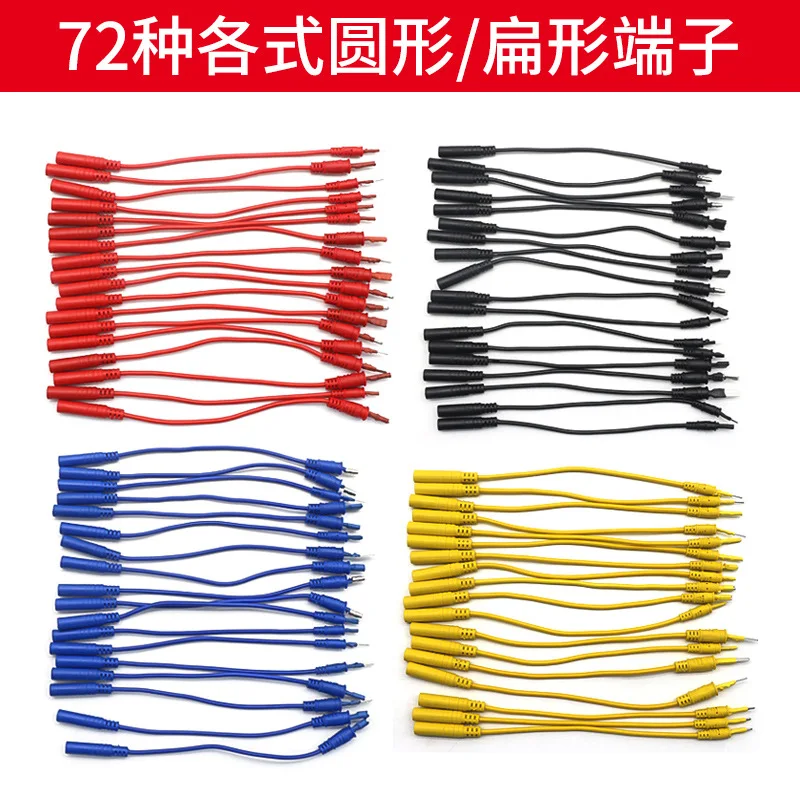 New! 92pcs Whole Set Multimeter Test Lead Kits Set Essential Automotive Electronic Connectors Cables Hand Tool Tester