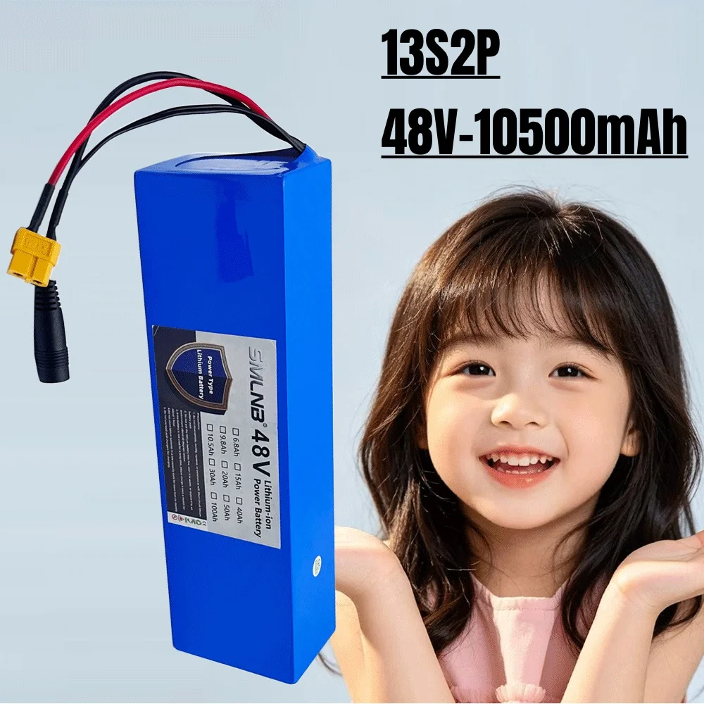 New 48V-13S2P 18650 lithium battery pack 10500mAh built-in 13S2P BMS protection plate suitable for electric scooters