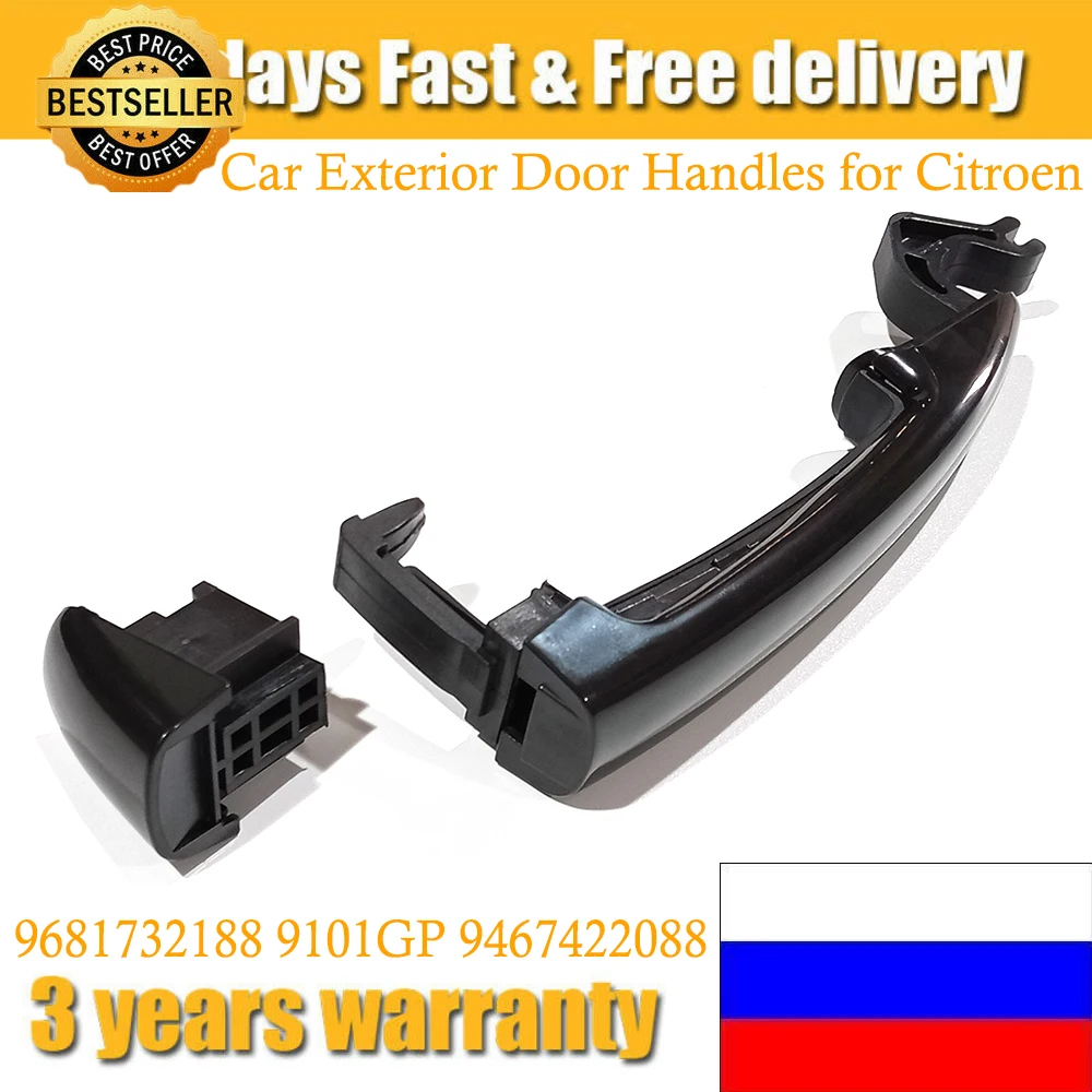 9101GP Car Exterior Door Handles for Citroen Berlingo/Dispatch/Jumpy for Peugeot Expert for Fiat Scudo 9681732188