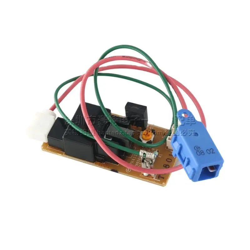 

MHM302-01 Negative ion generator module small suppress ozone ionizer new price please consult