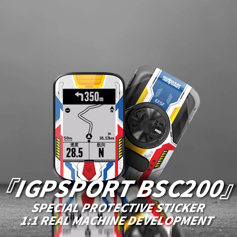 

Аксессуары для сенсорного экрана велосипеда IGPSPORT BSC200 GPS, водостойкая декоративная защитная наклейка с меняющим цвет покрытием