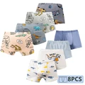 8 Pieces Style E13