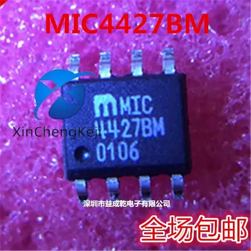 

20pcs original new MIC4427 MIC4427BM SOP8 Dual 1.5A Peak Low Side MOSFET Driver