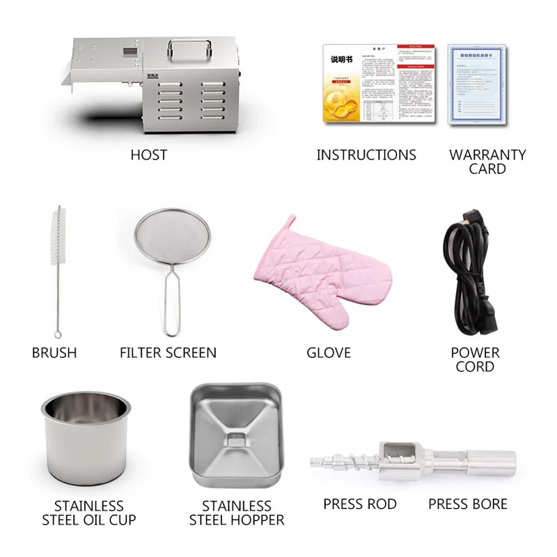 Automatic Oil Proce…