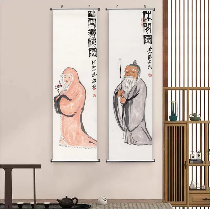 Zen Abstract Traditional Chinese Style Qi Baishi Wall Art Canvas Painting Poster Picture Print For Office Living Room Home Décor