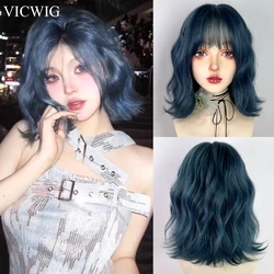 VICWIG Short Wavy Curly Blue Wigs with Bangs Synthetic Natural Women Lolita Cosplay Hair Wig for Daily Party