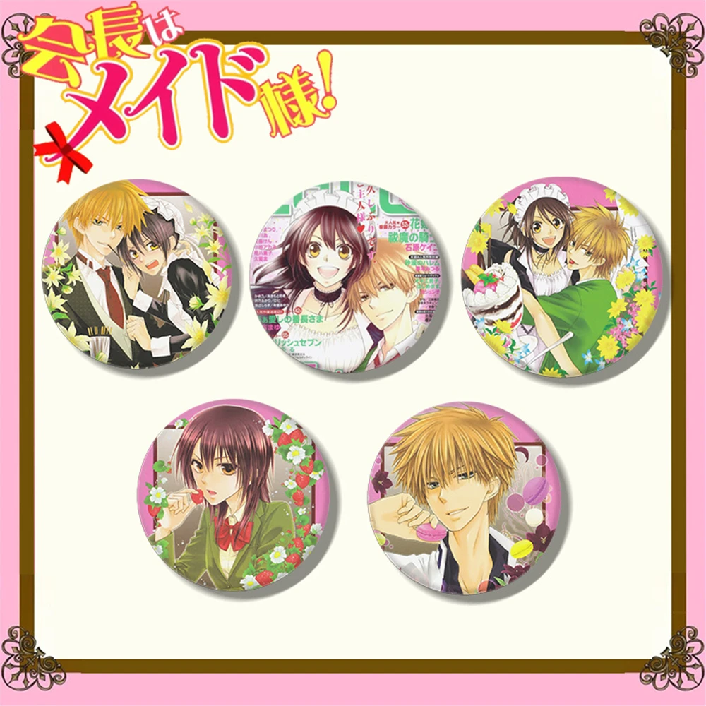 

58 мм аниме Kaichou wa Maid-sama Ayuzawa Misaki Usui Takumi Sakura Hanazono Косплей Костюм Значок Pin SPTE Жесть Брошь Опора