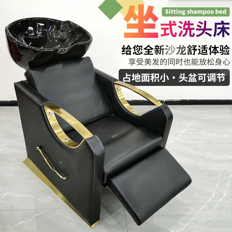 X4 Shampoo bed, special for barber shop, semi-reclining ceramic basin, sitting flush hair salon bed.