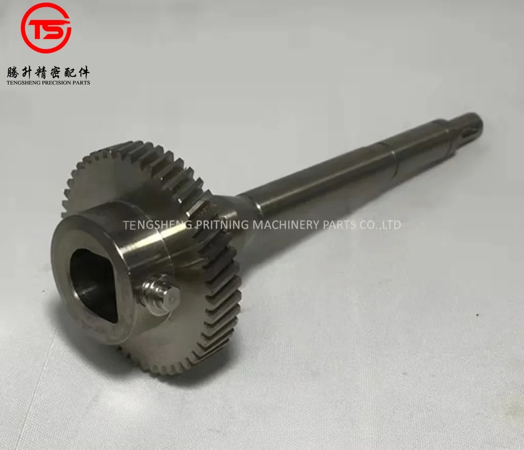 

L2.030.409 Drive Gear Higt Qualtly PRINTING MACHINE PARTS CD74 XL75 L2.030.409 Gear Shaft