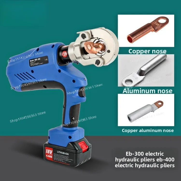 EB-300 EB-400 Cordl…