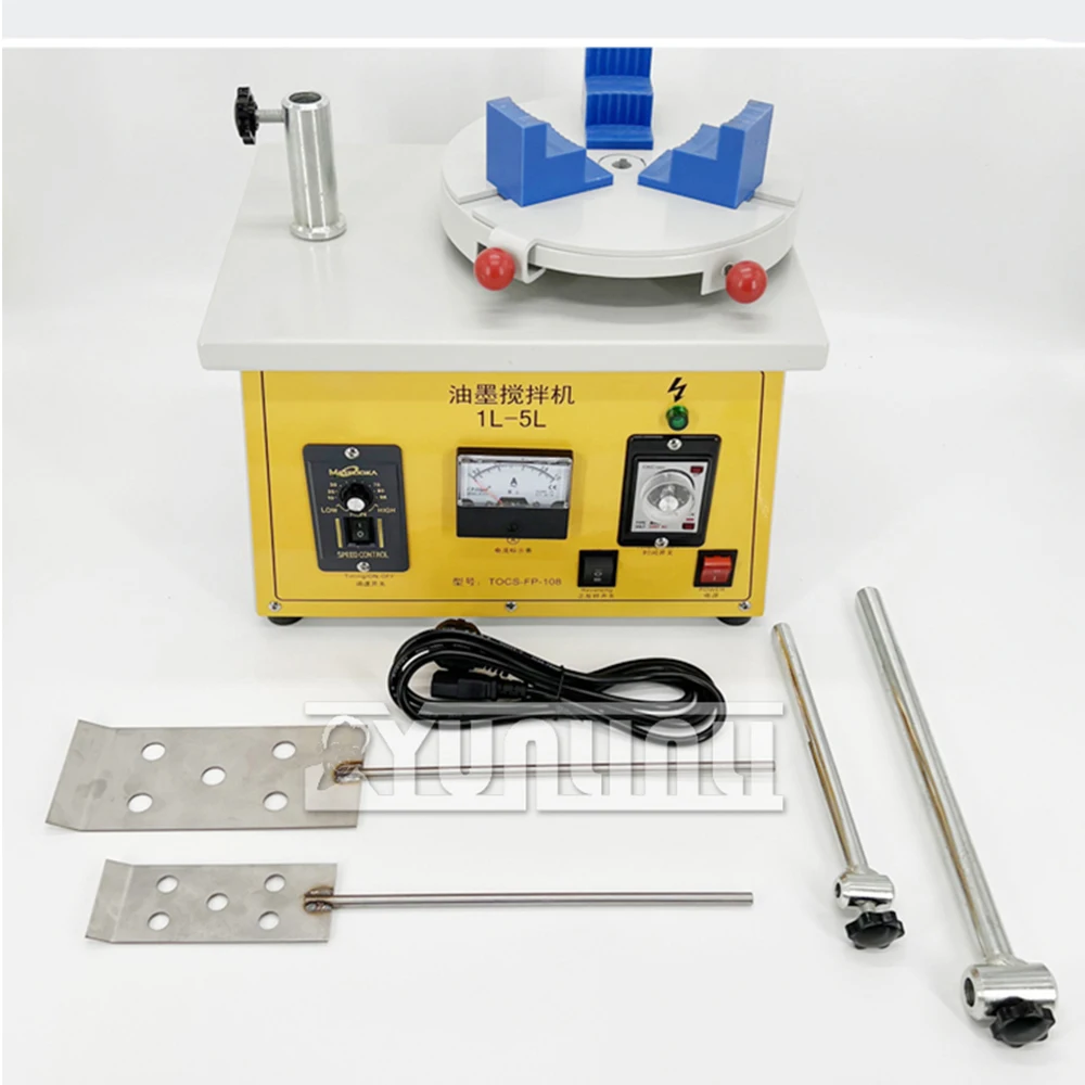 

2026 1-5л миксер для чернил для татуировки 220 В электрическая смесительная машина для покрытий с таймером паяльная паста клей миксер для жидких чернил шейкер