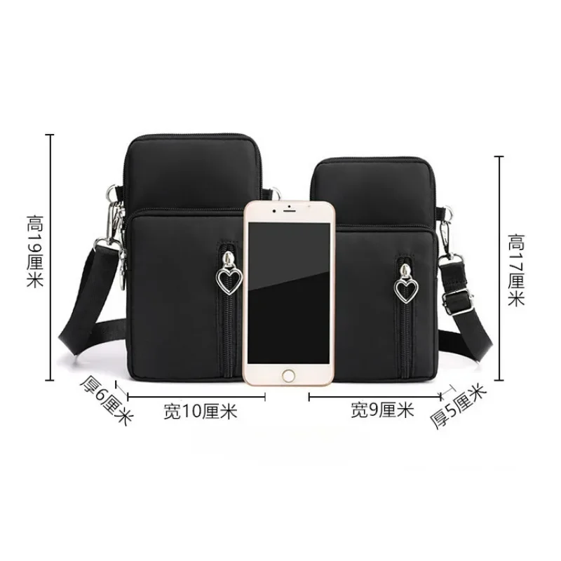 New Mobile Phone Bag Women's Messenger Bag Hanging Neck Coin Purse Vertical Handbag New All-match Mini Small Crossbody Bag