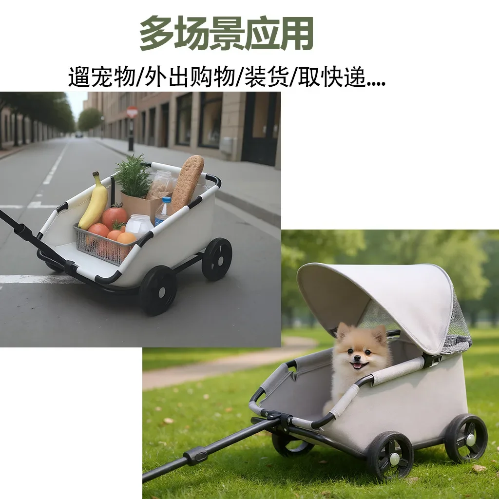Small pet cat dog cart children baby play house toy small pull  trolley go out pet  dog