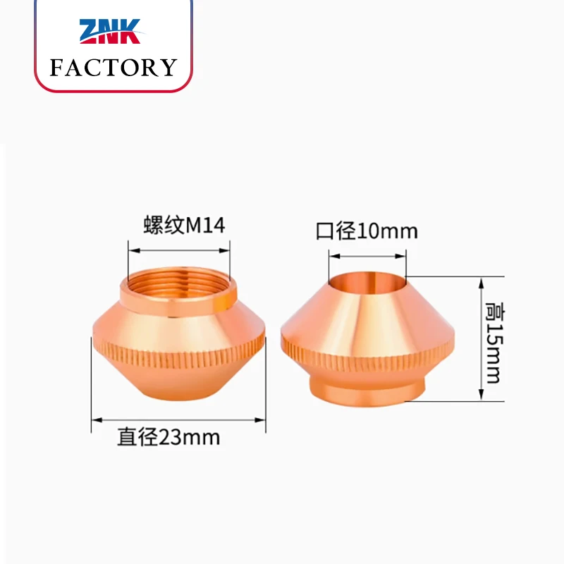 Raytools BT210S Bullet Head E Type Double Layer Optical Fiber Laser Cutting Nozzle  Cutting Machine Accessory